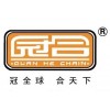 浙江金鑾五金制造有限公司誠(chéng)招全國(guó)各地優(yōu)秀代理商