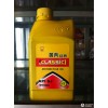 潤(rùn)滑油