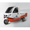 艾美達(dá)全封閉電動(dòng)三輪車（福牛小卡款）