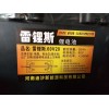供應電動三輪車用聚合物鋰電池，二輪車用三元鋰電池