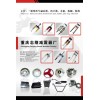 專業(yè)供應(yīng)三輪摩托車減震器、消聲器、水箱、板圈、輪轂