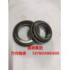 專業(yè)生產(chǎn)及加工摩托車方向軸承，前叉軸承