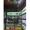 專業生產各種顏色油管、手把膠、化油器接頭、鋁接頭、防水油箱蓋