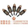 馬達(dá)及馬達(dá)轉(zhuǎn)子
