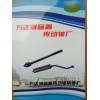 專業(yè)生產(chǎn)各種三輪摩托車、萬(wàn)能軟管消音器，傳動(dòng)軸及傳動(dòng)抽配件