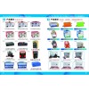 專業(yè)生產(chǎn)各種型號(hào)充電機(jī)、穩(wěn)壓器