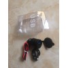 求購(gòu)USB充電器