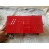 主要生產(chǎn)三輪車油箱，增城器油箱，柴油暖風(fēng)機(jī)油箱等