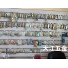 專業(yè)生產鏈輪螺絲 輪胎螺絲 調節(jié)器 剎車搖臂 及各種小五金件