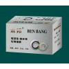 專業(yè)生產(chǎn)摩托車、電動車、自行車國標(biāo)軸承 ，腳輪軸承