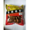 手把膠，油管，化油器鋁接頭，膠接頭，高壓帽，腳踏皮，緩沖塊等