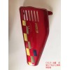 求購(gòu):C75 點(diǎn)火開關(guān)、CY80 曲軸、
