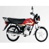 求購(gòu)tvs star 整車