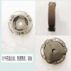 重慶市越申工貿(mào)有限公司，專業(yè)生產(chǎn)各種離合器蹄塊