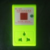 泉州富華電子：專業(yè)生產(chǎn)電動車充電定時器
