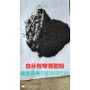 專業生產國內外通用的:平型，凸型雙保險加厚膠帶、墊帶等