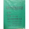 專業(yè)生產制動摩擦材料、配方粉料、摩托車及電動車鼓式剎車片