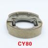 專業(yè)生產(chǎn)電動(dòng)車/摩托車剎車蹄塊