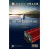 專業(yè)生產(chǎn)：控制器。我們只做高端、杜絕拆機(jī)件