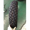 專業生產高品質摩托車內外胎，型號花紋齊全
