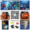 電動二輪，三輪，四輪車專用手提式充電寶，箱式充電寶