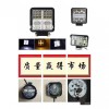 專(zhuān)業(yè)生產(chǎn)LED燈