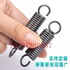 【彈簧廠】加工定做各種尺寸規格彈簧！