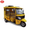 專(zhuān)業(yè)生產(chǎn)汽油單排嘟嘟車(chē)/新太陽(yáng)能嘟嘟車(chē)