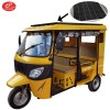 專(zhuān)業(yè)生產(chǎn)汽油單排嘟嘟車(chē)/新太陽(yáng)能嘟嘟車(chē)