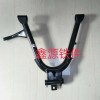 生產摩托車.橫鐵總成、前后腳踏、變速桿、后平叉、大腳架