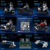 新能源汽車、摩托車、電動(dòng)車、PC塑料件、CNC精雕、模具設(shè)計(jì)、產(chǎn)品設(shè)計(jì)