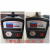12V--24V充電機等。