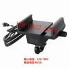 專業(yè)生產(chǎn)車載手機(jī)充電支架。