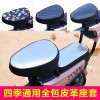 質(zhì)優(yōu)價(jià)廉！歡迎新老客戶來電咨詢合作！