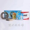 專業(yè)生產(chǎn)電動(dòng)車、摩托車剎車蹄塊，型號(hào)齊全