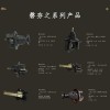 生產(chǎn)燃油三輪、電動(dòng)三輪差速器系列的專(zhuān)業(yè)廠家