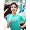 創(chuàng)新廣告服飾-深耕數(shù)十載、專業(yè)致力于服裝定制