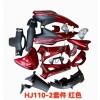 摩托車整車塑料件