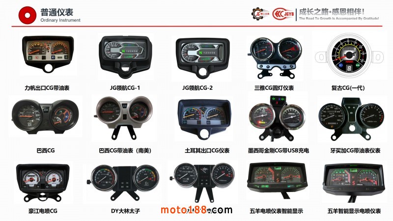 精工企業(yè)宣傳（電腦版，含視頻，不可改動）_26