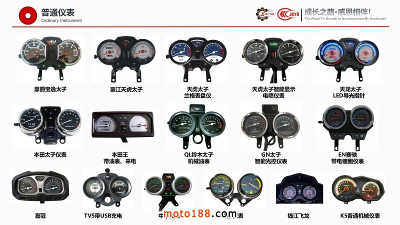 精工企業(yè)宣傳（電腦版，含視頻，不可改動）_28