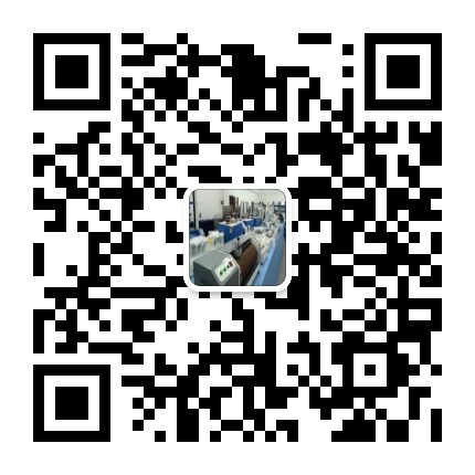 點擊這里給我發消息